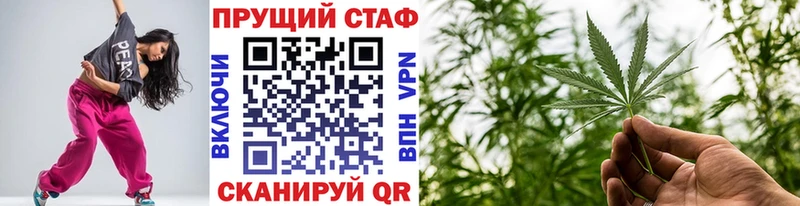 Виды наркотиков купить Иваново COCAIN Меф ГЕРОИН ГАШИШ A-PVP