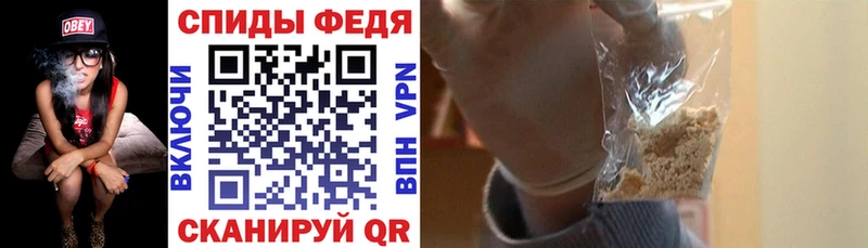 Амфетамин 98%  MEGA вход  Иваново 
