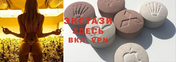 меф Ладушкин