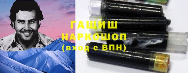 скорость mdpv Абинск