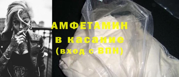 скорость mdpv Абинск