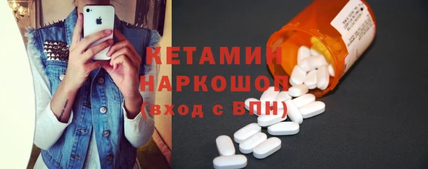 MESCALINE Абдулино