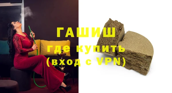 меф Ладушкин