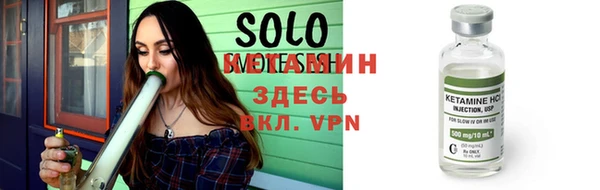 MESCALINE Абдулино