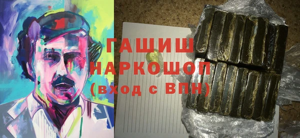 MESCALINE Абдулино