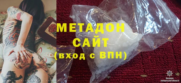 прущие крисы Абаза