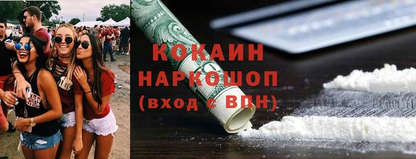 метадон Алзамай