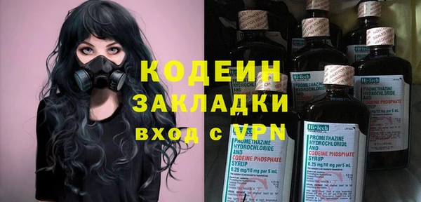 меф VHQ Лагань