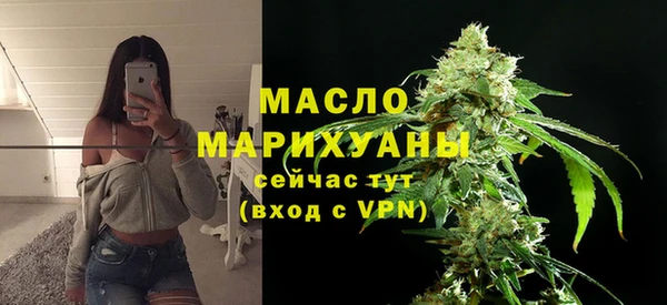 скорость mdpv Абинск