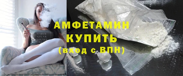 дистиллят марихуана Лабытнанги