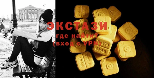 крисы Алексин