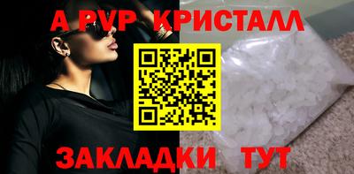 mix Алушта