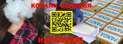 бошки Ликино-Дулёво