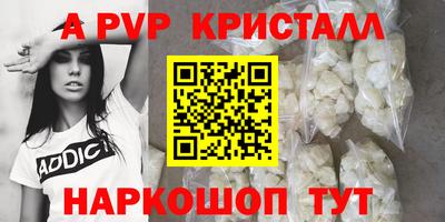 бошки Ликино-Дулёво