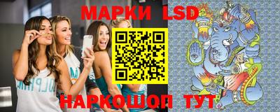 бошки Ликино-Дулёво