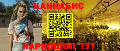 амф Альметьевск