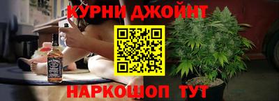 спиды Ливны
