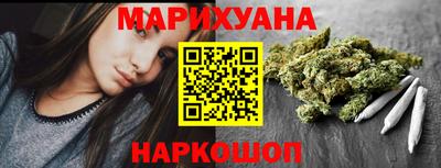 кокаин перу Лесосибирск