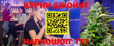 спиды Ливны