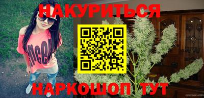 спиды Ливны