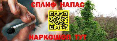 кокаин перу Лесосибирск
