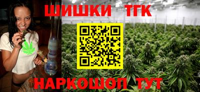 спиды Ливны