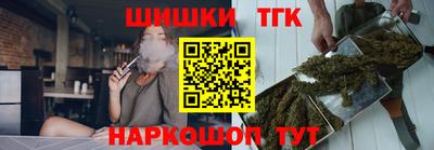 кокаин перу Лесосибирск