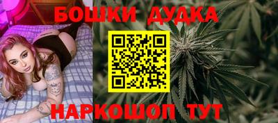 кокаин перу Лесосибирск