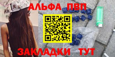бошки Ликино-Дулёво