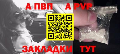 бошки Ликино-Дулёво