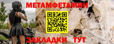 кокаин перу Лесосибирск