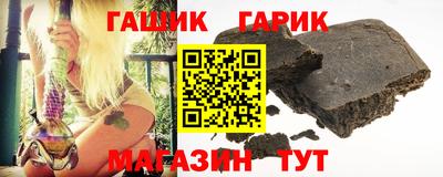 кокаин перу Лесосибирск