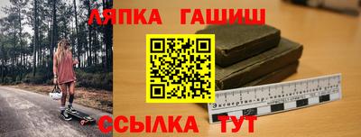 кокаин перу Лесосибирск