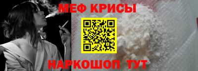 бошки Ликино-Дулёво