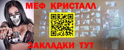 бошки Ликино-Дулёво