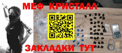 бошки Ликино-Дулёво