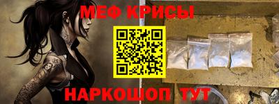 бошки Ликино-Дулёво