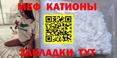 бошки Ликино-Дулёво
